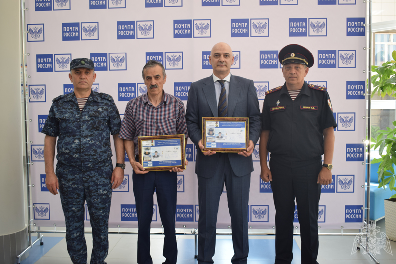 В ДАГЕСТАНЕ ПРОШЛИ ПАМЯТНЫЕ МЕРОПРИЯТИЯ, ПОСВЯЩЕННЫЕ ГЕРОЮ РОССИИ МАГОМЕДУ НУРБАГАНДОВУ