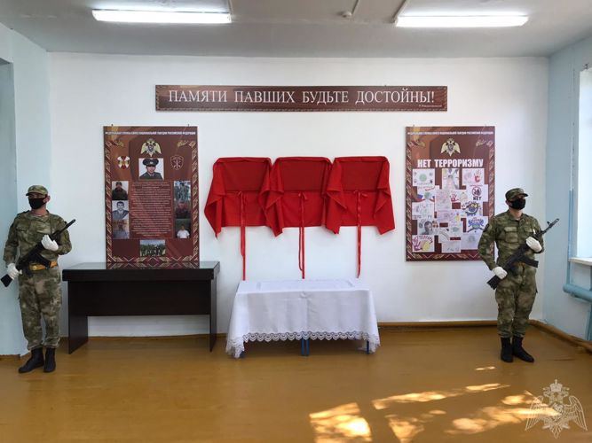 В Дагестане увековечили память погибшего воина правопорядка