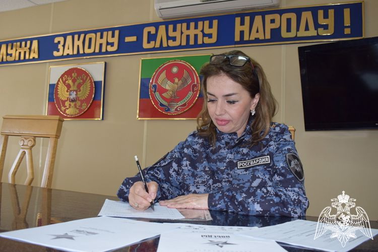 Росгвардейцы в Дагестане написали «Диктант Победы»