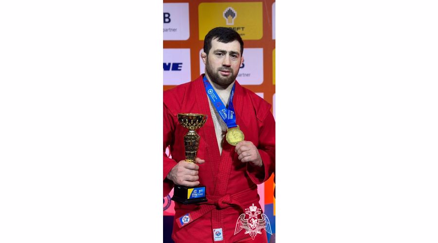 Спортсмен из Росгвардии стал чемпионом Европы по боевому самбо