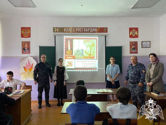 В Дагестане росгвардейцы почтили память жертв чернобыльской катастрофы