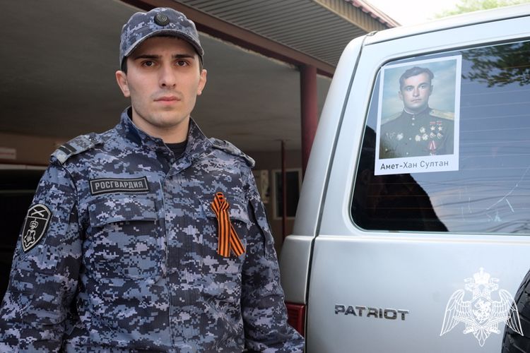 Росгвардейцы Дагестана поддержали акцию «Бессмертный автополк»
