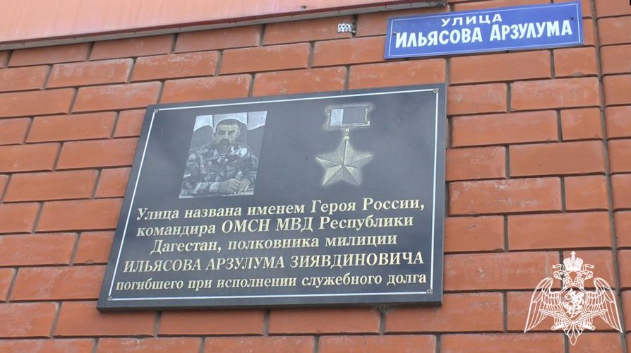 Росгвардейцы Дагестана продолжают рассказывать о героях страны