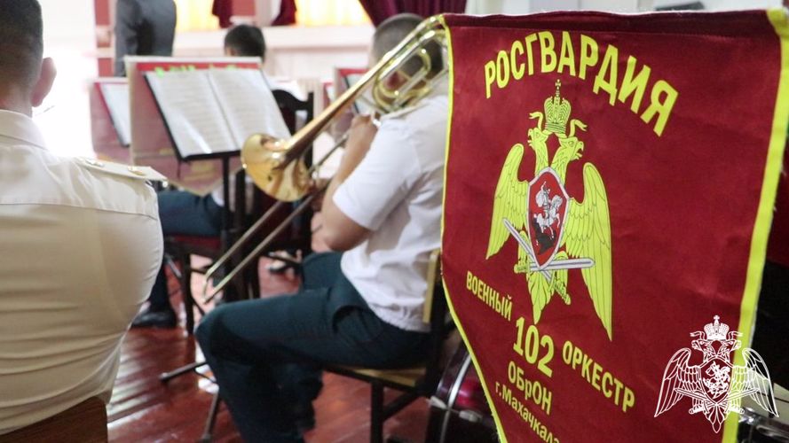 Концертный тур оркестра Росгвардии прошел в регионах Северного Кавказа