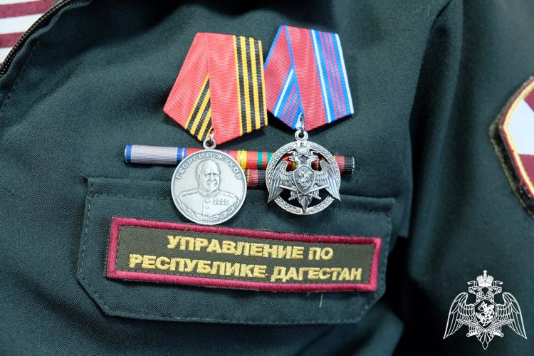 Дагестанские росгвардейцы отмечены государственными и ведомственными наградами
