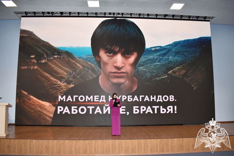 Росгвардейцы в Дагестане приняли участие в патриотической акции «Чтобы помнили»