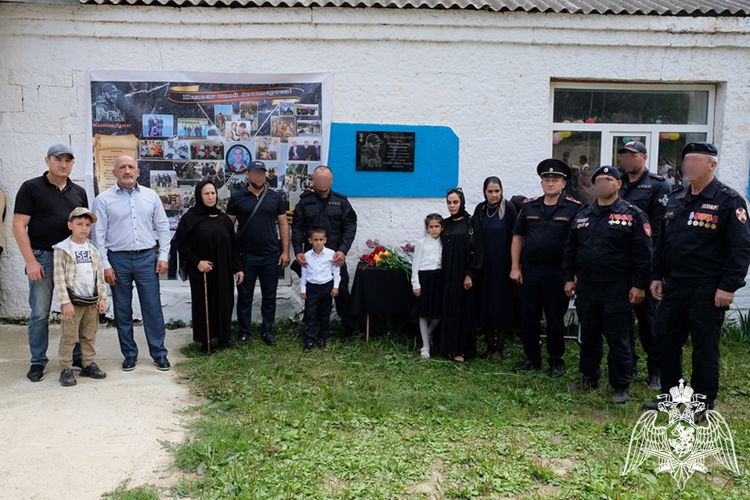 Именем погибшего росгвардейца названа школа в Дагестане