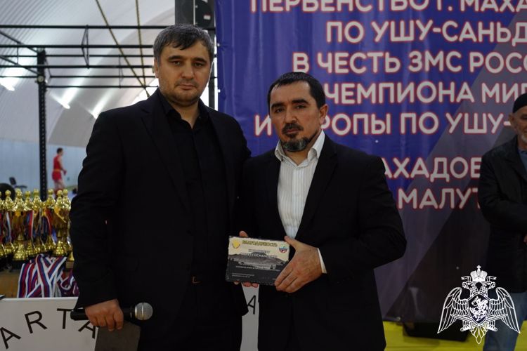 В Дагестане прошло первенство по ушу-саньда на призы офицера Росгвардии