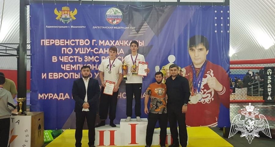 В Дагестане прошло первенство по ушу-саньда на призы офицера Росгвардии