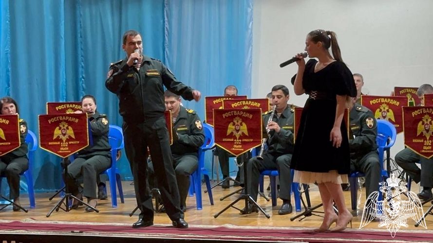 Военный оркестр Росгвардии выступил с концертной программой для жителей горного района Дагестана
