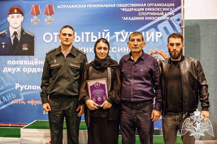 Турнир по кикбоксингу памяти офицера Росгвардии из Дагестана прошел в Астрахани