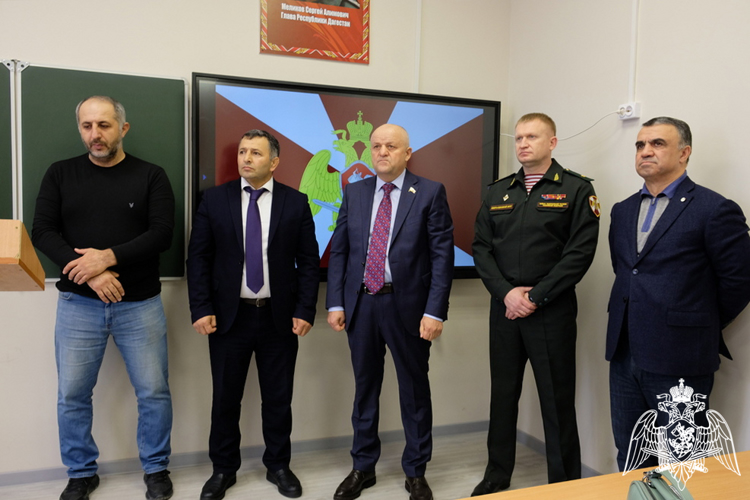 Именную аудиторию в память о военнослужащем Росгвардии открыли в Дагестане