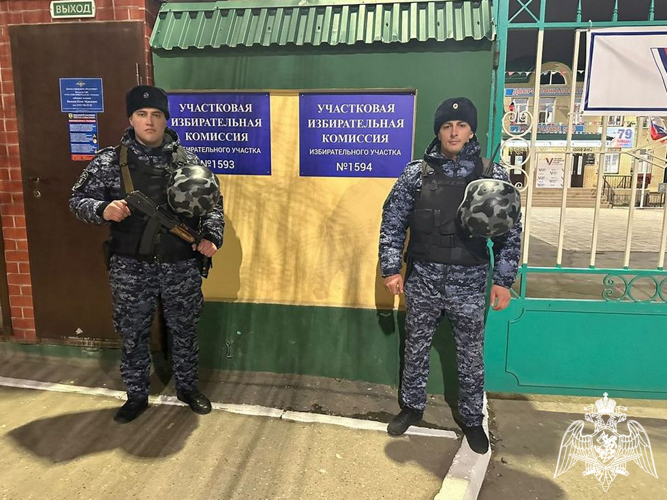 Росгвардейцы обеспечили безопасность при проведении выборов Президента России в Дагестане