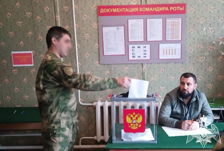 В Дагестане росгвардейцы проголосовали на выборах Президента России