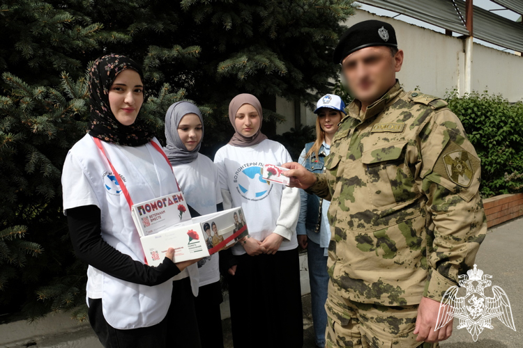В Дагестане росгвардейцы поддержали благотворительную акцию «Красная гвоздика»