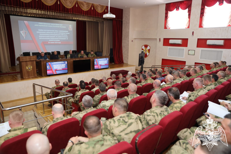 Сбор руководящего состава Северо-Кавказского округа Росгвардии проходит в Пятигорске