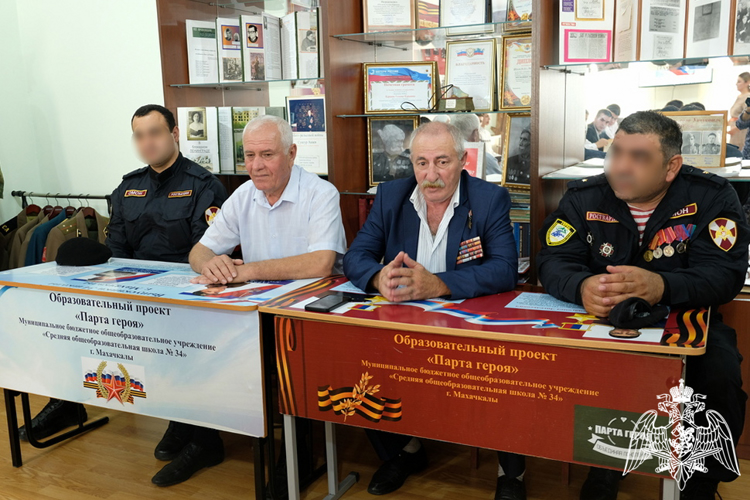 В Дагестане росгвардейцы организовали круглый стол, посвященный Дню солидарности в борьбе с терроризмом 