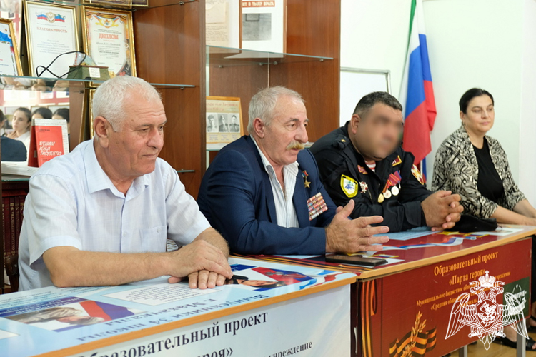 В Дагестане росгвардейцы организовали круглый стол, посвященный Дню солидарности в борьбе с терроризмом 