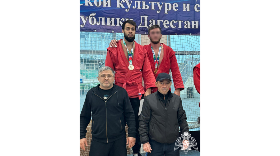 Росгвардейцы стали чемпионами Дагестана по самбо