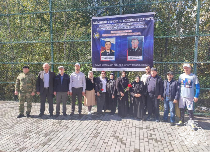 Турнир по волейболу памяти погибшего росгвардейца прошел в  Дагестане