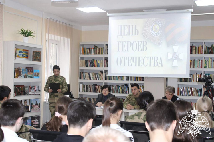Росгвардейцы в Дагестане провели урок Мужества «О героях наших времен»
