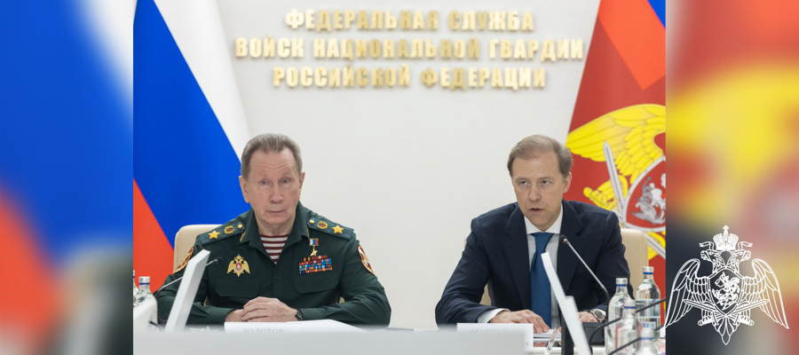 Директор Росгвардии Герой России генерал армии Виктор Золотов провел расширенное заседание коллегии по итогам работы ведомства