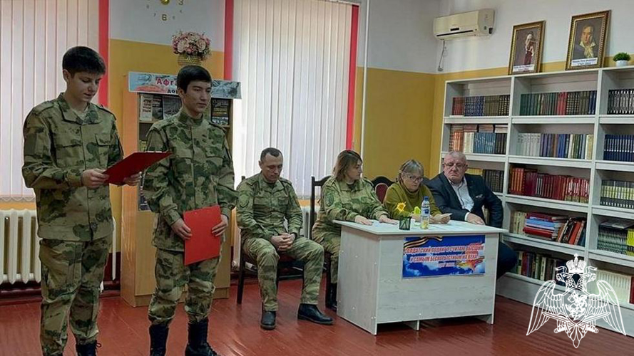 В Кизляре военнослужащие Росгвардии провели урок памяти