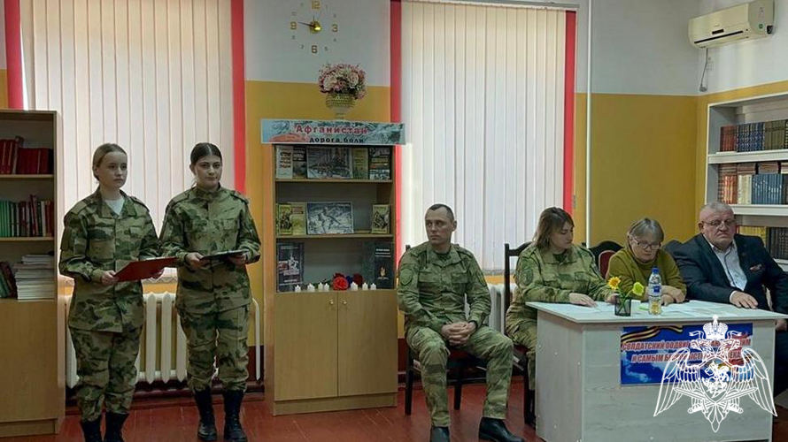 В Кизляре военнослужащие Росгвардии провели урок памяти