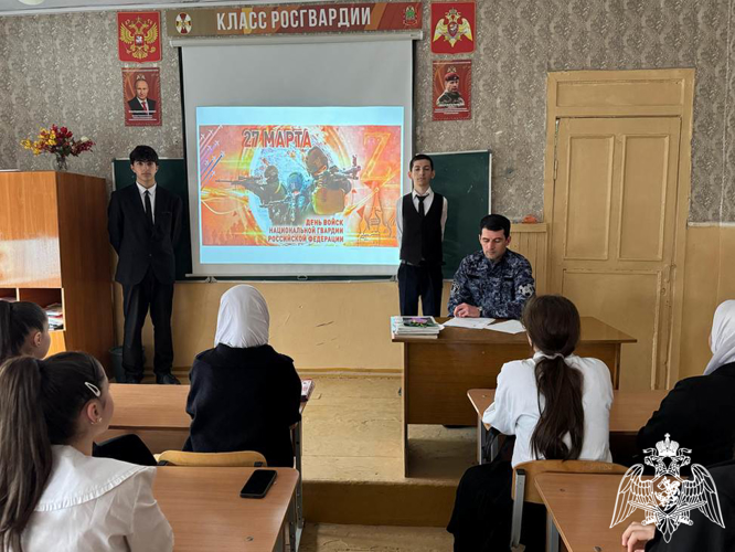 В Дагестане продолжается акция «Дни Росгвардии»