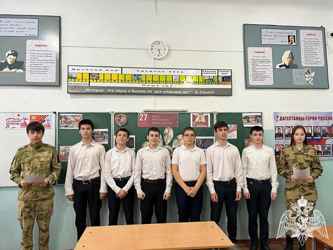 В Дагестане продолжается акция «Дни Росгвардии»