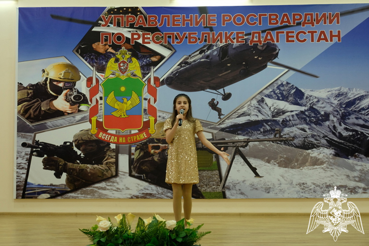 В Дагестане отметили День Росгвардии