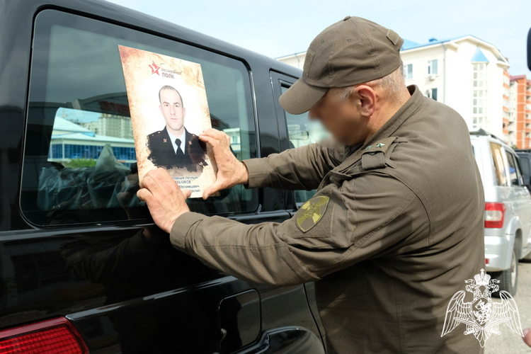 В Дагестане росгвардейцы присоединились к акции «Бессмертный автополк»