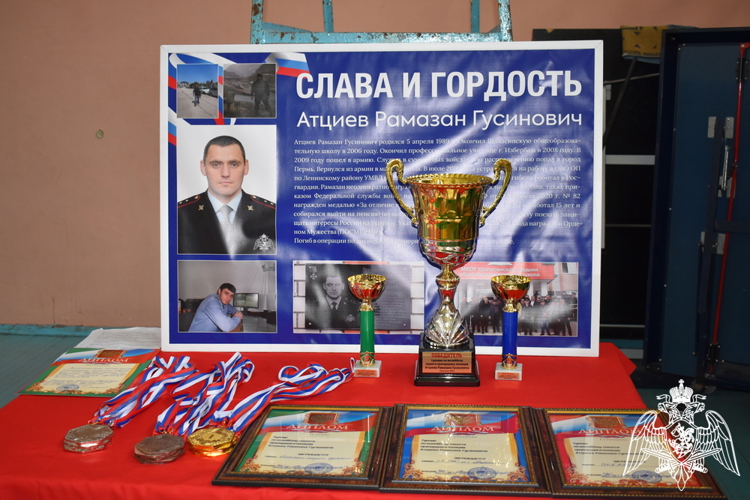 Волейбольный турнир памяти сотрудника Росгвардии прошел в Дагестане