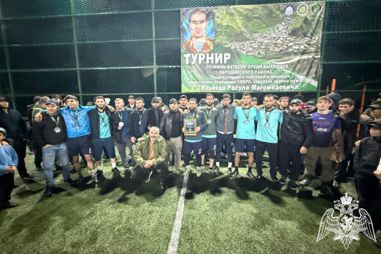 В горном районе Дагестана прошел футбольный турнир памяти сотрудника СОБР «Ястреб – Каспий»