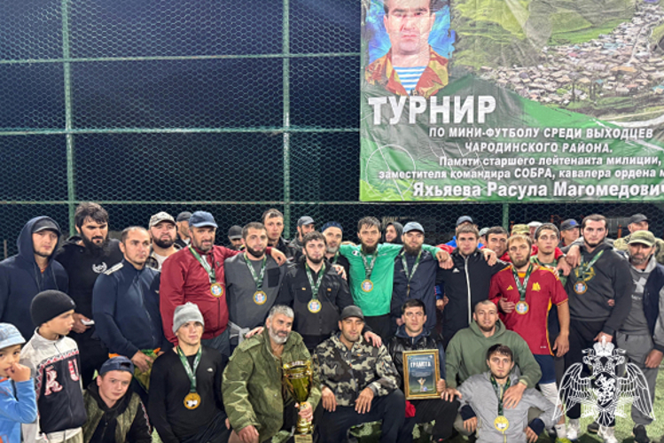 В горном районе Дагестана прошел футбольный турнир памяти сотрудника СОБР «Ястреб – Каспий»