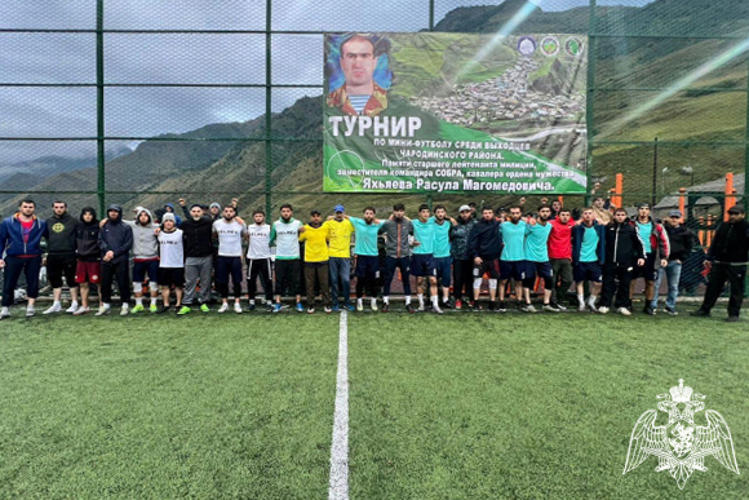 В горном районе Дагестана прошел футбольный турнир памяти сотрудника СОБР «Ястреб – Каспий»