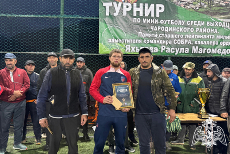 В горном районе Дагестана прошел футбольный турнир памяти сотрудника СОБР «Ястреб – Каспий»