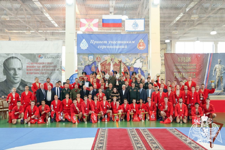 Росгвардейцы из Дагестана стали победителями и призерами чемпионата войск национальной гвардии по самбо на кубок Героя России генерал-полковника Анатолия Романова
