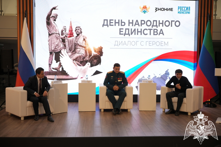 В Дагестане офицер Росгвардии стал участником патриотического проекта «Диалоги с Героями»