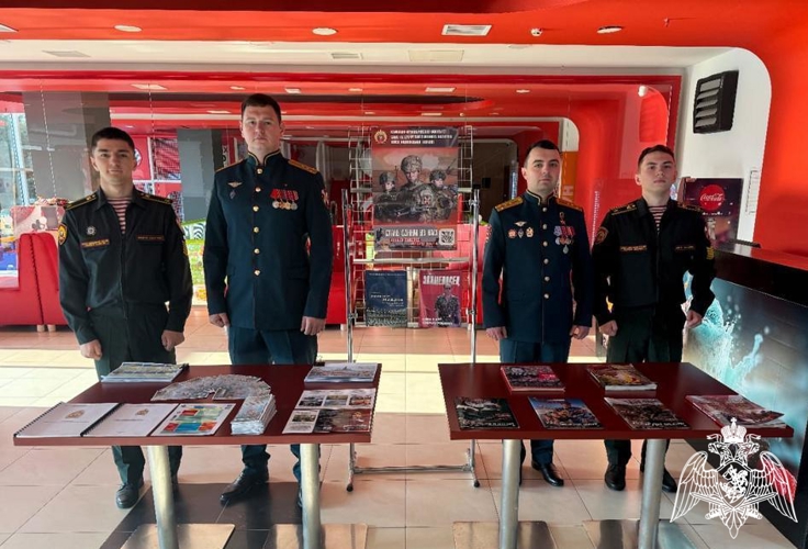 В Дагестане росгвардейцы приняли участие в военно-патриотической конференции