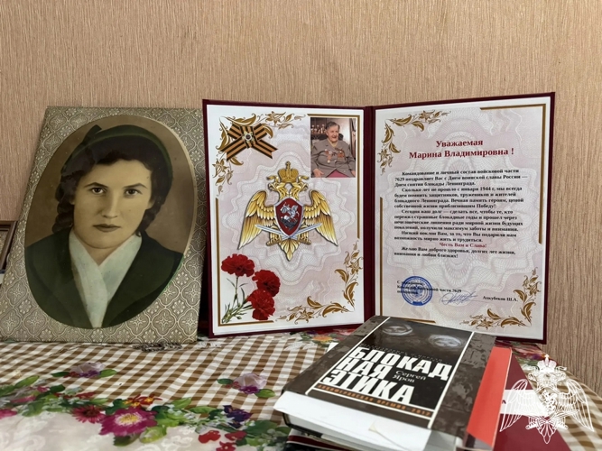 В Дагестане росгвардейцы навестили блокадницу Ленинграда