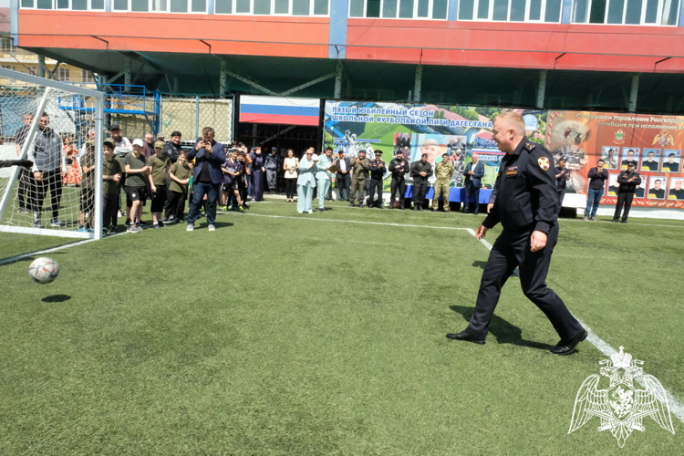 Чемпионат по футболу среди учащихся профильных классов Росгвардии прошел в Дагестане