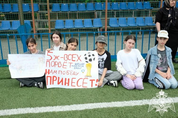 Чемпионат по футболу среди учащихся профильных классов Росгвардии прошел в Дагестане