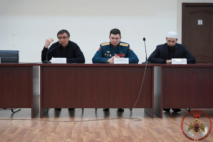 Офицер Росгвардии встретился со студентами Дагестанского государственного университета