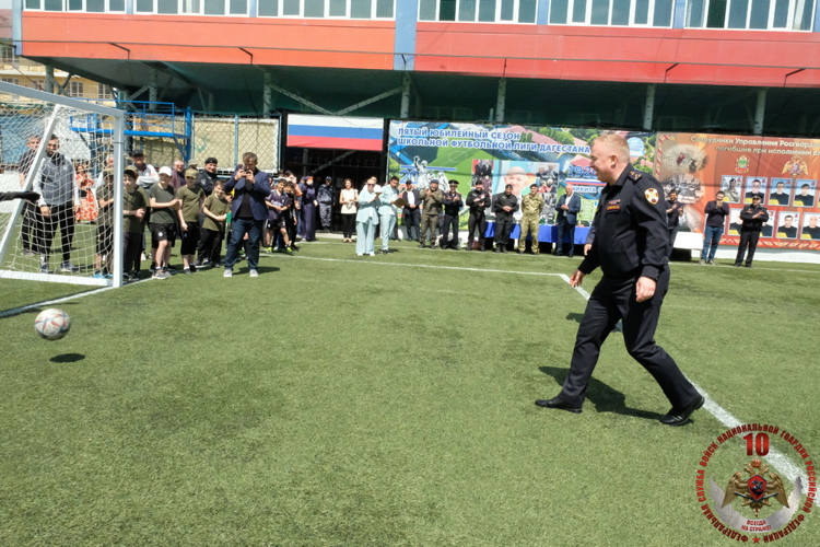Чемпионат по футболу среди учащихся профильных классов Росгвардии прошел в Дагестане
