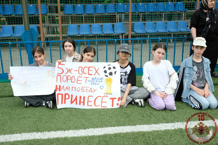 Чемпионат по футболу среди учащихся профильных классов Росгвардии прошел в Дагестане