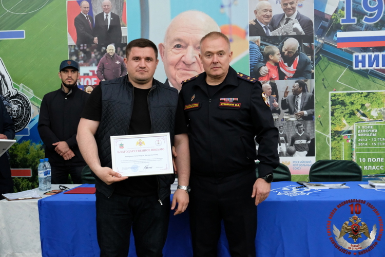 Чемпионат по футболу среди учащихся профильных классов Росгвардии прошел в Дагестане