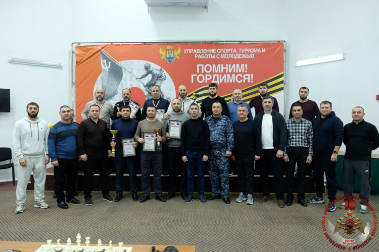 Лучшие шахматисты среди росгвардейцев определились в Дагестане