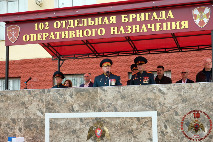 Махачкалинское соединение Росгвардии отметило 30-ю годовщину образования
