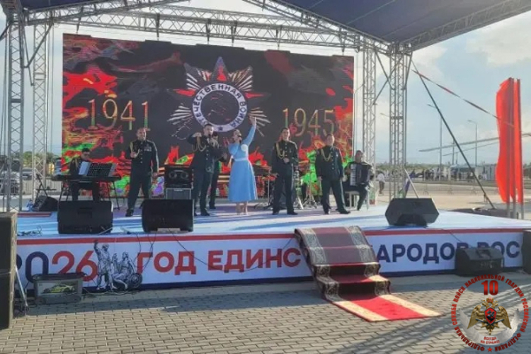 В Дагестане прошли концерты ансамбля песни и пляски Северо-Кавказского ордена Жукова округа Росгвардии